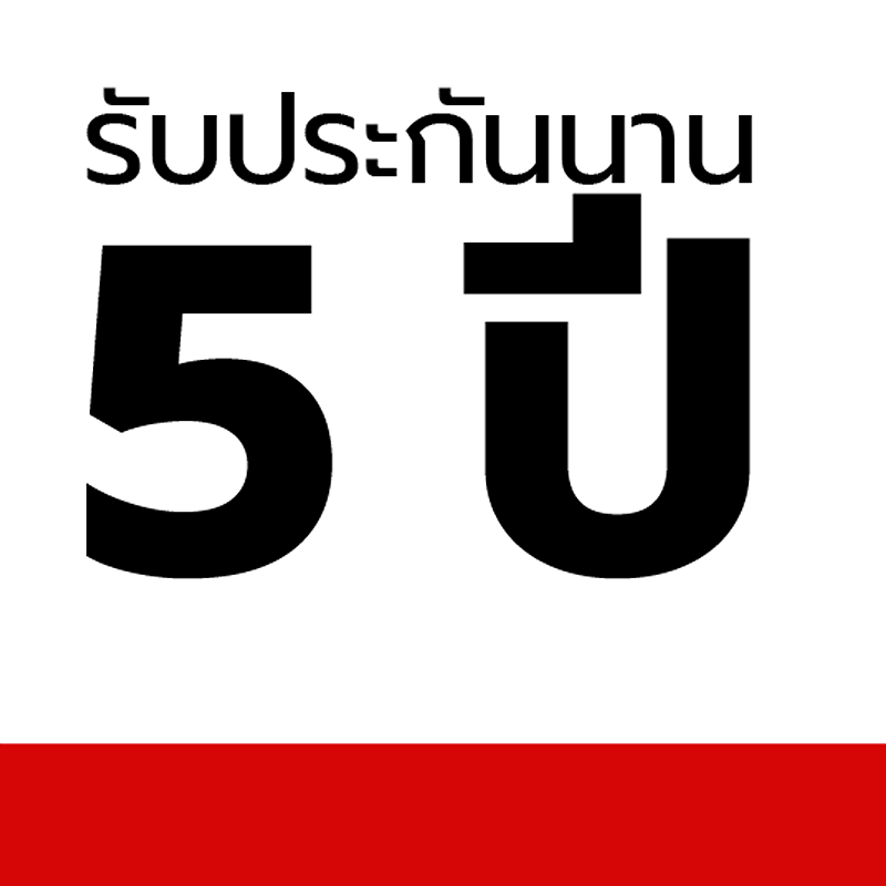 ชั้นวางอเนกประสงค์ รุ่น SF-1200x900-MC