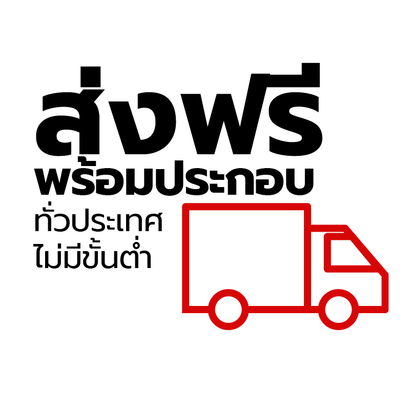 ตู้เสื้อผ้าบานเลื่อนชั้นเต็ม กระจกเงา รุ่น WSM-119C